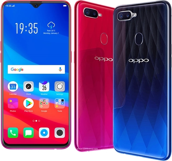 OPPO Ekranı Kırıldı, Değişim Fiyatı Ne Kadar?
