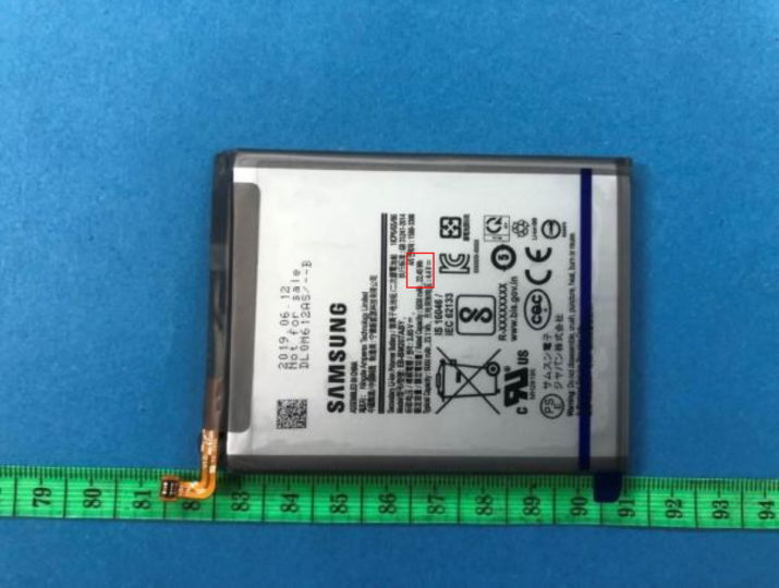 Samsung Galaxy M20s