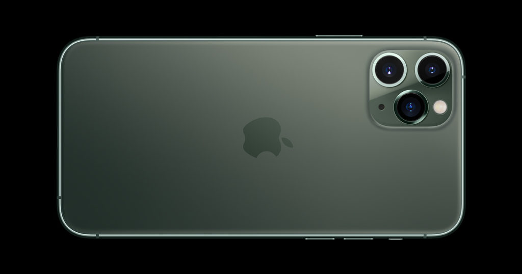 iPhone 11 Ekran Değişimi